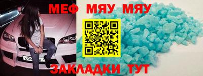 хмурый Среднеуральск