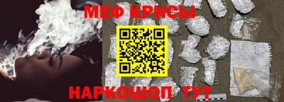 хмурый Среднеуральск
