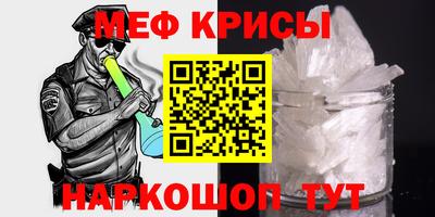 герыч Старая Купавна