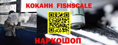 экстази Тверь