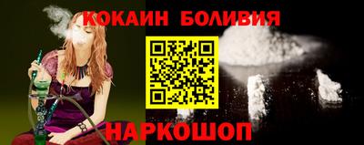герыч Старая Купавна