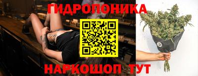 герыч Старая Купавна