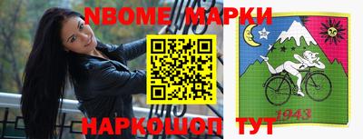 кокаин VHQ Тара