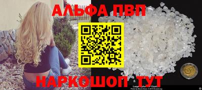хмурый Татарск