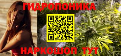 герыч Старая Купавна