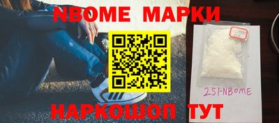 крисы Ставрополь