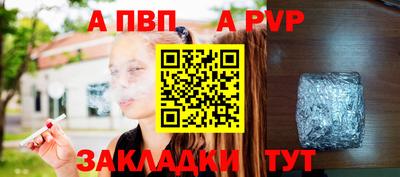 хмурый Среднеуральск