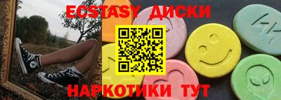 хмурый Среднеуральск