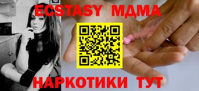 хмурый Среднеуральск