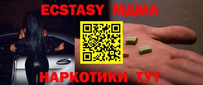 хмурый Среднеуральск