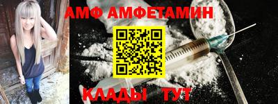 герыч Старая Купавна