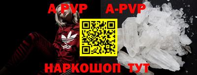 хмурый Среднеуральск