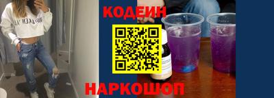 герыч Старая Купавна