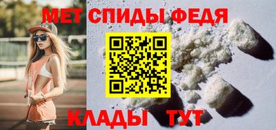 крисы Ставрополь