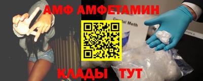 хмурый Татарск