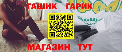 хмурый Среднеуральск
