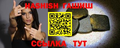 экстази Тверь