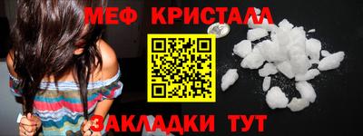 кокаин VHQ Тара