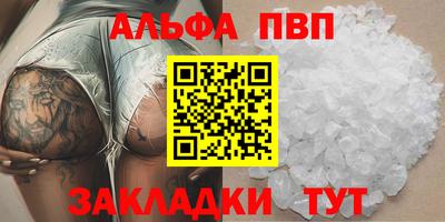 экстази Тверь